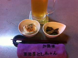 「居酒屋としちゃん」さん♪