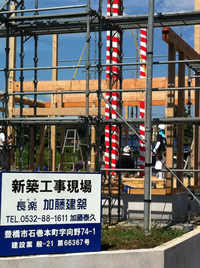 建前 2013/07/23 10:27:15