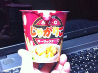 新商品♪ 2012/10/19 23:24:53