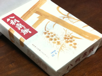 朔日餅 2013/08/03 23:26:03