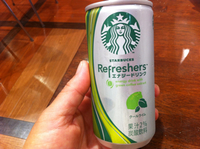 スタバのエナジードリンク 2013/07/12 00:03:57