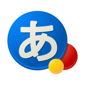 ナイスです