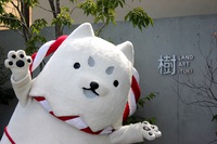 Garden Shop Ituki （ガーデンショップ樹）です♪ 2017/04/08 16:57:27