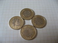 地方自治法施行６０周年記念貨幣 2015/07/15 10:13:26