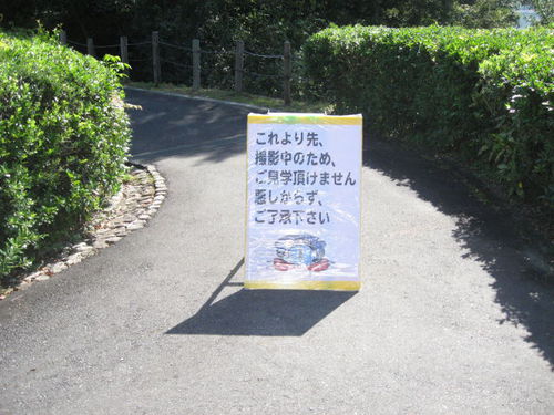 オリエント急行殺人事件