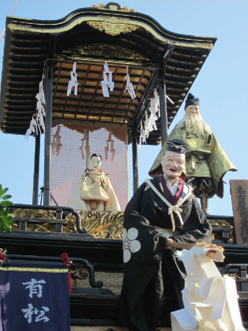 名古屋　有松山車まつり