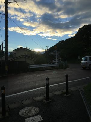 over the rainbow