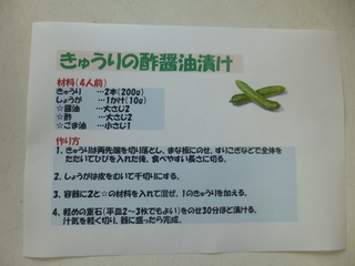 ファーマーズ　イベント