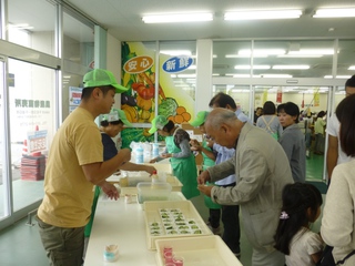 ファーマーズ　イベント