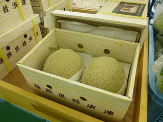 箱入りメロン