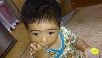 38度5分キープ。 2014/06/26 18:54:13