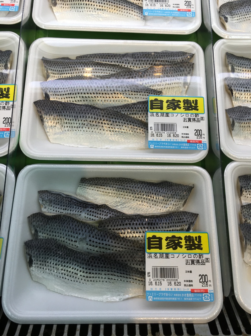 大量発生 L 魚屋のお姉ちゃん目線