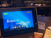 ２月のカラオケ会
