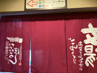 自分の時間を楽しむ