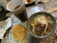 飲み会 で　出会った人たち
