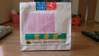 荷物キター(／▽＼)♪ 2013/12/03 13:38:00