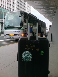 出張！ 2014/11/29 18:01:29