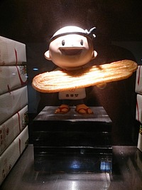 うなくん 2014/08/21 03:03:16