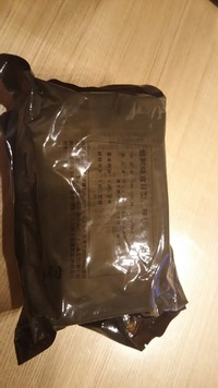 頂き物 2016/06/26 23:02:17