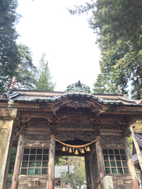 有明山神社