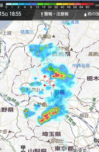 嵐を呼ぶ… 2015/06/15 21:08:52
