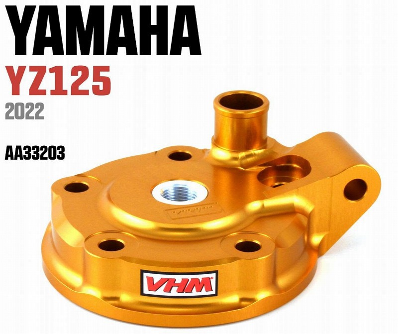 YAMAHA YZ125 2022- VHMシリンダーヘッドKIT ｜【 netshop-441 】