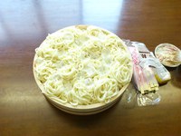 白！それは・・・涼の色！