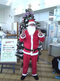 クリスマス感謝祭開催中です♪