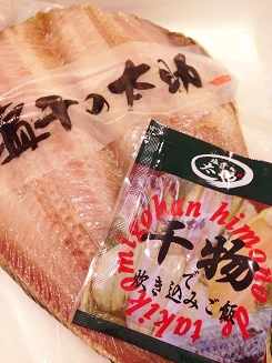 Lets eat! | それぞれのはまりもの。