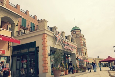 LIFE STYLE HOUSE | 春の研修旅行~寄り道