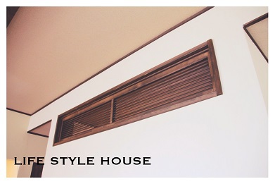 LIFE STYLE HOUSE | ルーバーは万能選手！