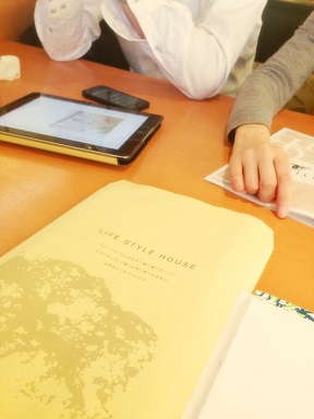 LIFE STYLE HOUSE |　内覧会しました。