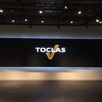 トクラス工場見学
