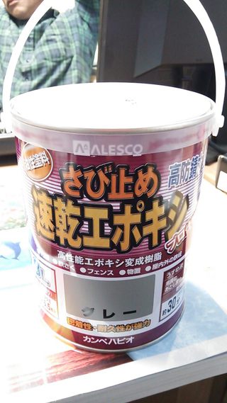船台３　完成