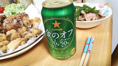 寿っ司ーーー(’-’*)♪