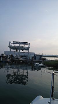 早朝出船!! 2013/05/27 02:07:43