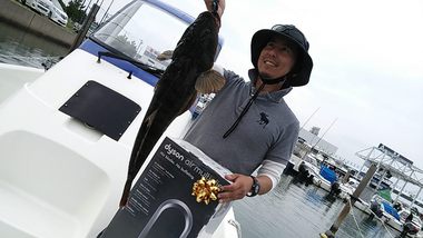 おめめとうございます！