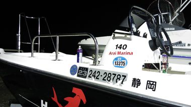 ワンオフハンドレール完成