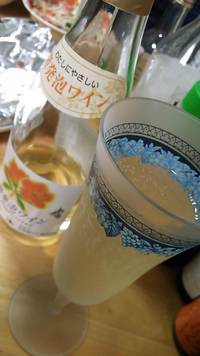 休肝日