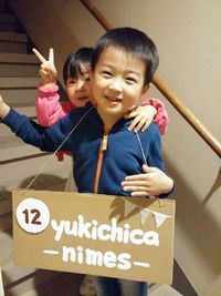 コトコト市。