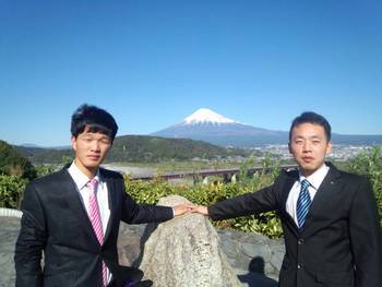 Fromチャイナ☆