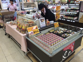 静岡伊勢丹に『うなぎいも』（2年目）