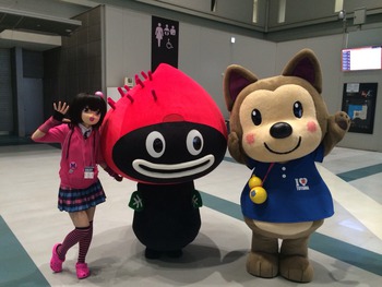 うなも　ひっぱりなも（だこ）!!