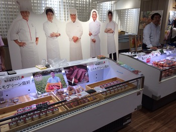 日本橋三越本店。