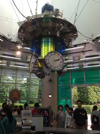 【ＵＳＪ】画像集６