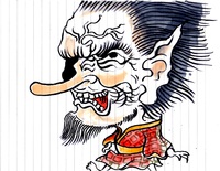 自作妖怪イラスト