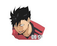 ハイキュー！黒尾