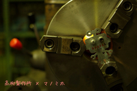展示会？