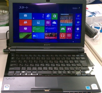 結局導入　windows8　