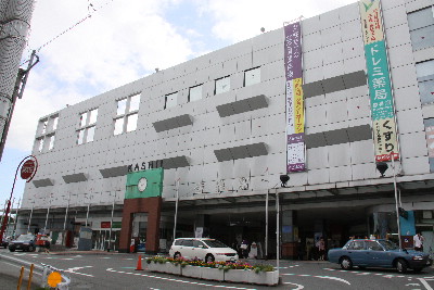 香椎駅で貨物撮り